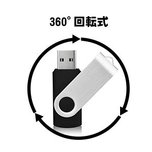 windows 10 Pro USB 10個 Windows 10 Pro USB, 64 bit or 32 bit, English, Includes